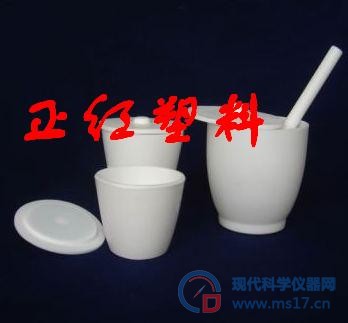 聚四氟乙烯坩埚