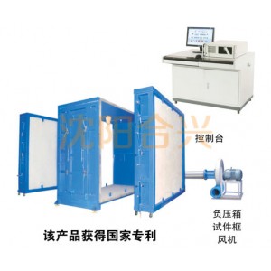 北京普析通用仪器有限责任公司