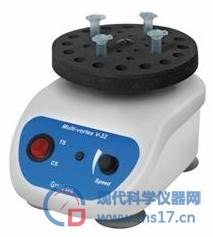 V-32旋涡混合仪|grant涡旋振荡器