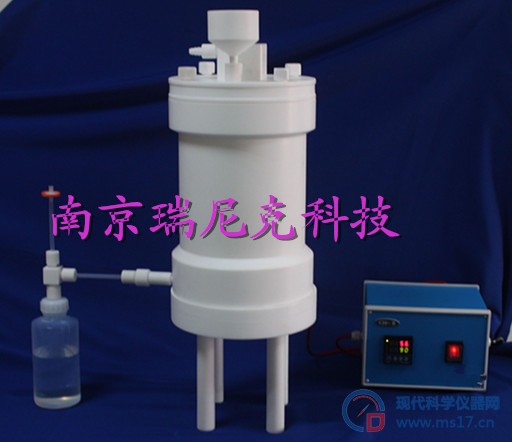 【南京瑞尼克】酸纯化器、酸蒸馏器 PTFE FEP材质 密封 耐腐蚀