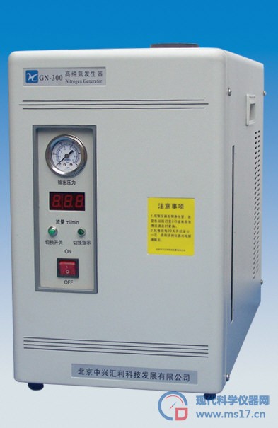 GN-300 氮气发生器