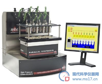 高压化学反应条件筛选系统