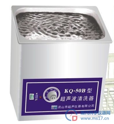 KQ-50B台式超声波清洗器