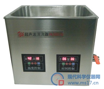 YK30010数控超声波清洗器