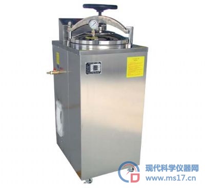 YXQ-LS-50G立式压力蒸汽灭菌器