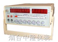 DMC 系列多功能仪表校验仪 DMC107、DMC108