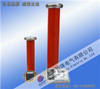 交直流数字高压表 FRD-100KV