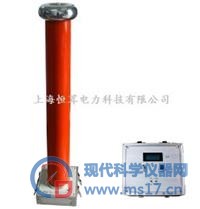 交直流数字高压分压器 HR2015-200KV