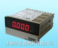 DP3多档位数显电压表数显电压表 DP3