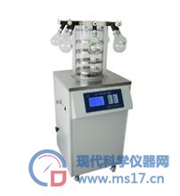 LGJ-18多歧管压盖型冷冻干燥机