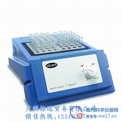 英国STUART干式加热器SBH130