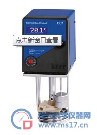 CC-E浸入加热器