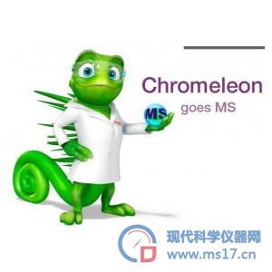 Chromeleon® 变色龙色谱数据系统