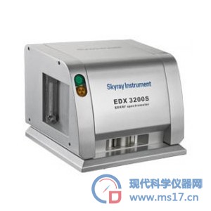 EDX3200S 高效X荧光测硫仪