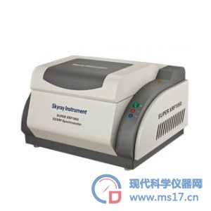 超级X荧光光谱仪SUPER XRF 1050