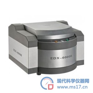 EDX6000B X荧光光谱仪