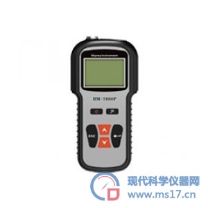 便携式食品重金属快速分析仪HM7000P