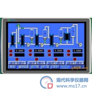 宇电AI-3070C/3070S总线式无纸记录仪