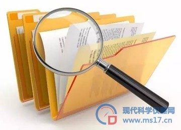 2017年1-7月仪器仪表行业政策法规大盘点!