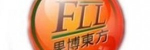 深圳市福田区西派克光学仪器行