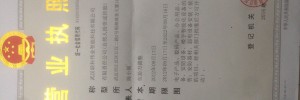 弱电商无忧平台