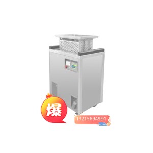 医用煮沸消毒器