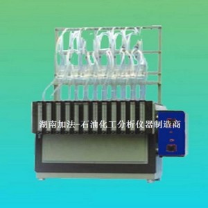 极压润滑油氧化性能测定器