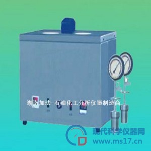 自动防锈脂吸氧测定器SH/T0060