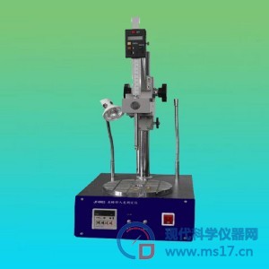 石蜡针入度测定器GB/T4985