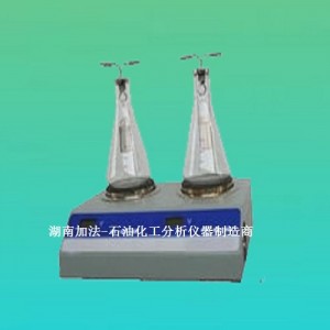 原油和燃料油中沉淀物测定器GB/T6531