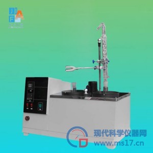 柴油贮存安定性测定器SH/T0238
