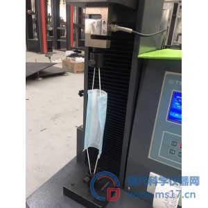 GB2626口罩呼气阀盖轴向拉力试验机