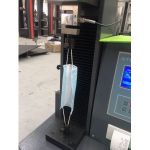 GB2626口罩呼气阀盖轴向拉力试验机