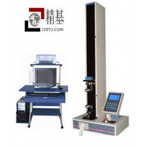 电脑控制剥离试验机WDB-01A