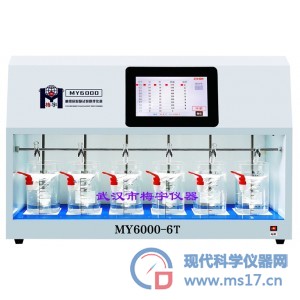 10寸大屏MY6000-6T电动混凝搅拌机污水处理药剂分析仪器