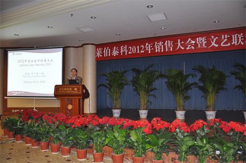 伯莱雅老总_伯莱塔手枪
