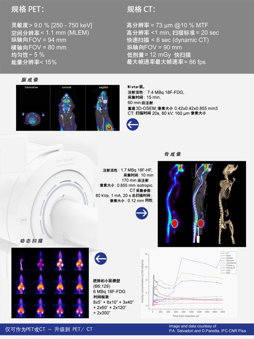 产品介绍-2.jpg