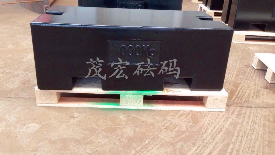 1t砝码