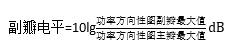 QQ鎴浘20160829103758.jpg