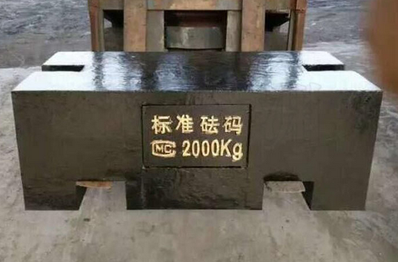 2000kg铸铁砝码