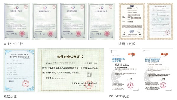 塑料瓶密封试验仪生产厂家资质