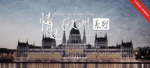 艾漫以大数据驱动中国影视生产的工业革命