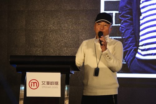 艾漫以大数据驱动中国影视生产的工业革命