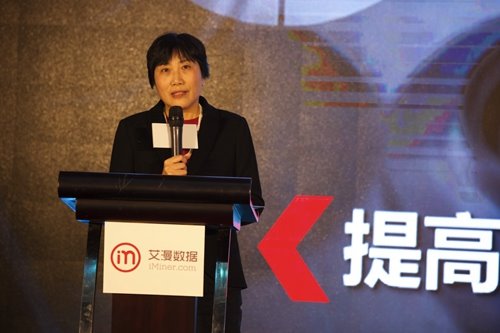 艾漫以大数据驱动中国影视生产的工业革命
