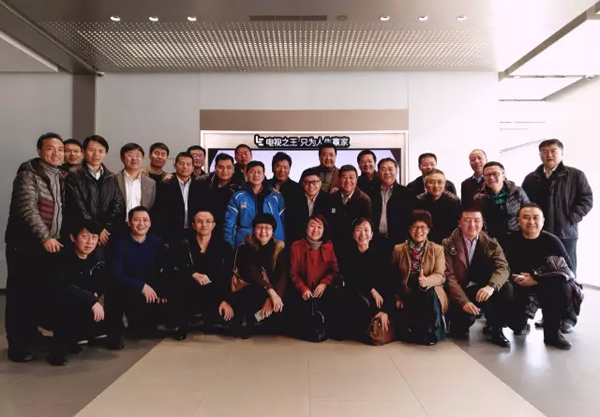 贾跃亭好同学真不少 乐视再迎50名校友考察团
