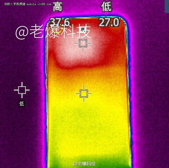 魅蓝X真机外观首曝 双面玻璃比美荣耀8