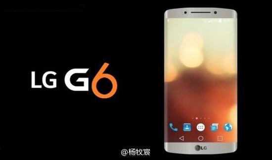 模块化不给力? LG G6这次要配虹膜识别 