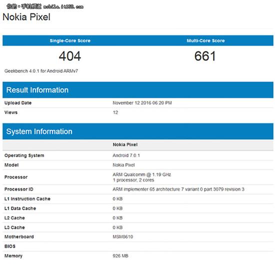 运行安卓7.0 诺基亚新机内存只有1GB