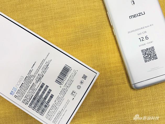 新品邀请函是手机