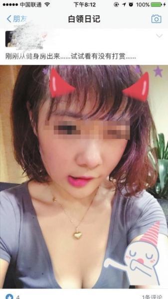 支付宝变成了“支付鸨” 媒体:当先锋也要有底线
